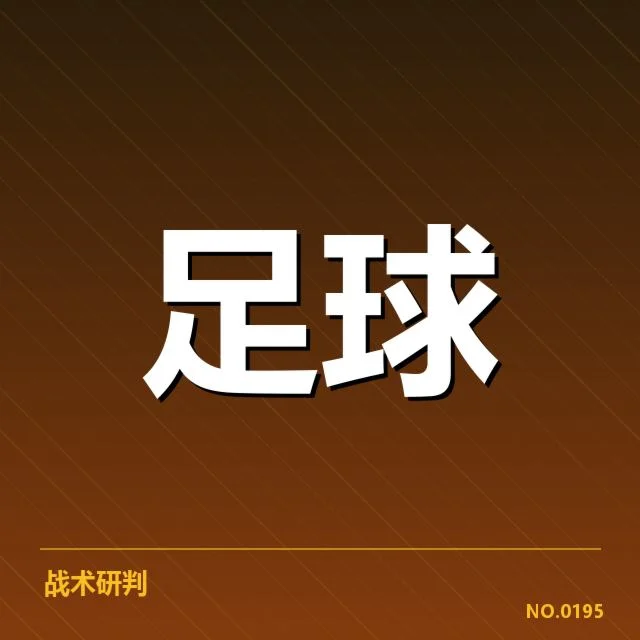 目前已确认的参赛名单与时间节点